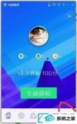win10ͼδ֪ͼΰ