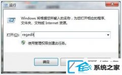 win10ϵͳɾļҪˢ²Żʧΰ