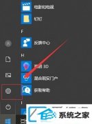 ôwin7Դɱ_win7ιԴɱ