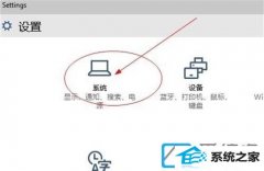 win7ϵͳʾͼ_ʾ