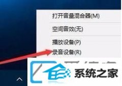 win10ϵͳγ˷