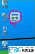 win10޸ֽ