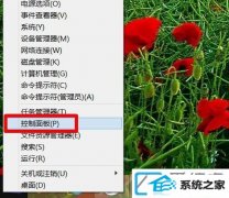 win7ϵͳνֹnVidiA Gefore ExperienceԶ