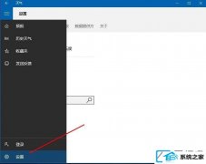 win7ϵͳӦ