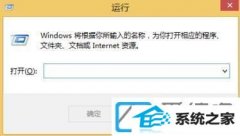 win7δд