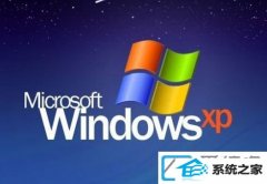 xpϵͳô鿴cpuռ