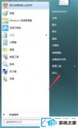 win10ϵͳiE޸ΰ