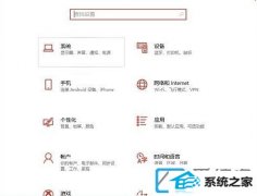 win7ϵͳι
