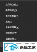 win7̨ʽԶϿ