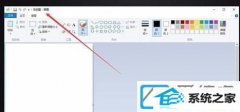 win7ͼĶ