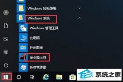 ô鿴window7汾