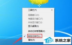 win10ײʧΰ