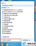 win10׹Զ