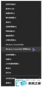 win7ʾδ