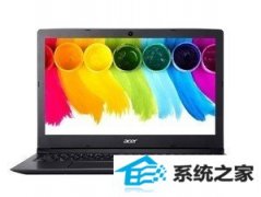 A315̨ʽװwin7ϵͳ