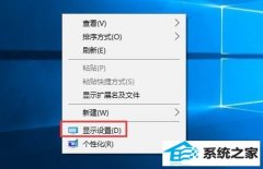 win7ͻȻ