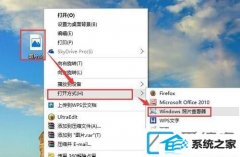 win7ϵͳtifʽļδ