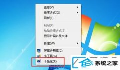 win10θ