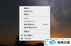 win7ͼαС