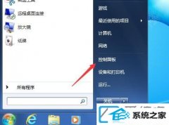 win10û뷨