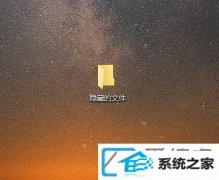 win7ϵͳļ