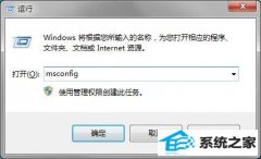 win10ιϿ