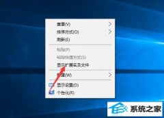 win7ôصļ