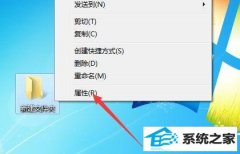win7޸ļͼ