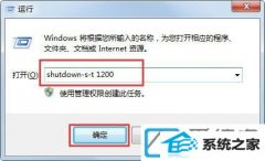 win10ʱػ