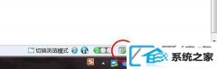 win10ϵͳ360ι