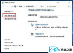 win7úô