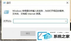 win7ϵͳ尲װΰ