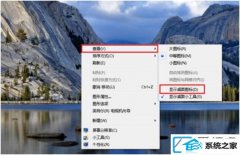 win10ͼʧΰ