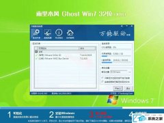 win10װ64λϵͳ