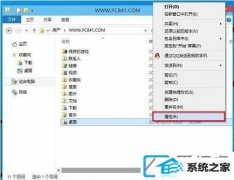 win7θļ·