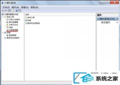 win1064λװϵͳνusb3.0ӿ