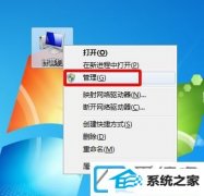 win10ϵͳAdministratorʻͣΰ