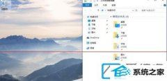 win7װ64λϵͳ