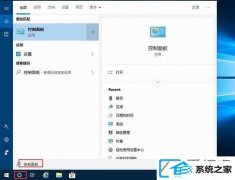 win7ϵͳҵĵͼʧ˵Ĵ취