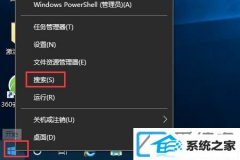 win7ϵͳʾҵĵͼ