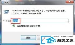 win10ϵͳҳʾȫ֤ڡӦΰأ