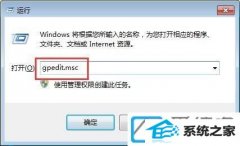 win10װinternetѡ򲻿ΰ