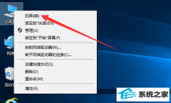 win7ϵͳδע༭
