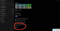 win7װ64λϵͳðģʽ