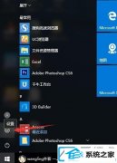 win7װĻ