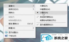 win7װϵͳͼ̫С
