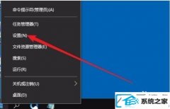win7װϵͳƼаδ