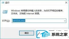 win7װ64λϵͳ¼鿴Զΰ