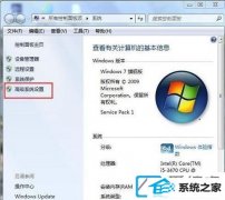 win10ڴ