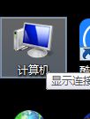 win10װϵͳվ޷ΰ